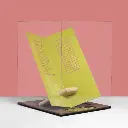 KOFI GIFT